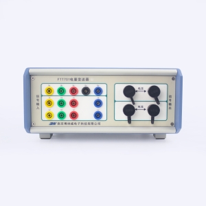 一、二次融合調(diào)試用 多功能電量變送器